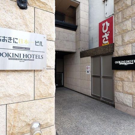 Ookini Hotels Nipponbashi Apartment Осака Екстериор снимка
