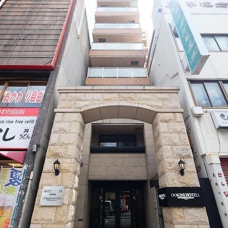 Ookini Hotels Nipponbashi Apartment Осака Екстериор снимка