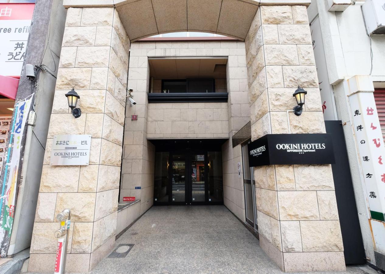 Ookini Hotels Nipponbashi Apartment Осака Екстериор снимка