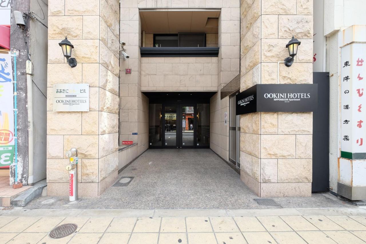 Ookini Hotels Nipponbashi Apartment Осака Екстериор снимка